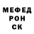 Амфетамин VHQ Sandra Omanbriede