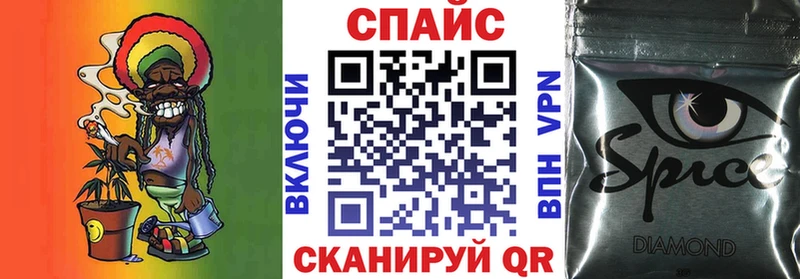 Бутират буратино  Купить  Татарск 