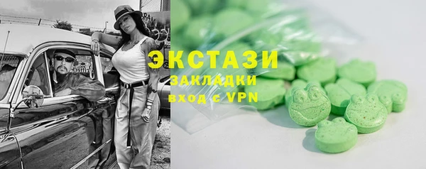 крисы Киреевск