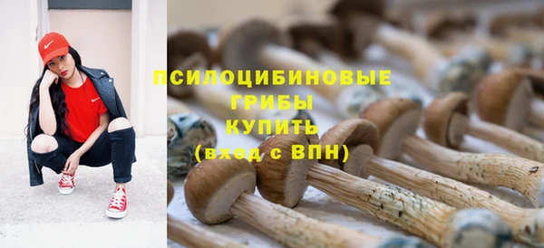 кокаин Киренск