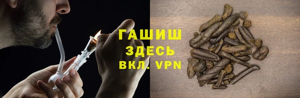 крисы Киреевск