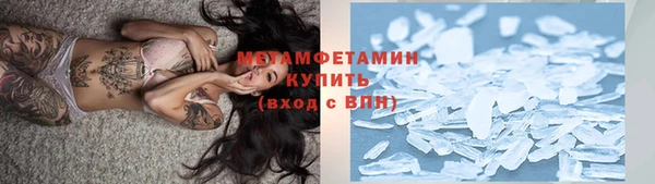 крисы Киреевск