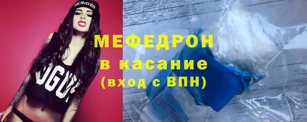 PSILOCYBIN Карталы
