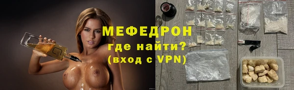 кокаин Киренск