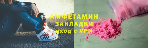 кокаин Киренск