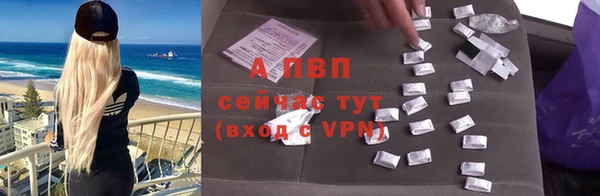 кокаин Киренск