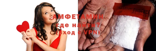 крисы Киреевск