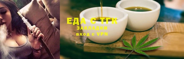 крисы Киреевск