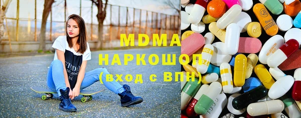 PSILOCYBIN Карталы