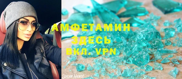 крисы Киреевск