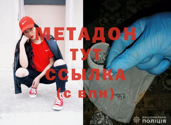 экстази Касимов