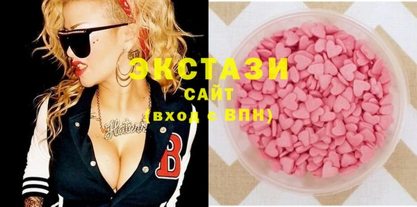 крисы Киреевск
