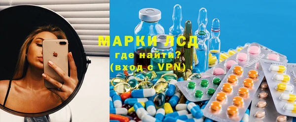 экстази Касимов