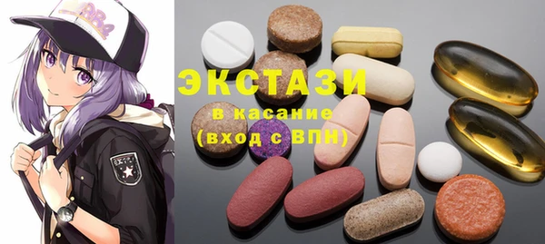 первитин Кинешма