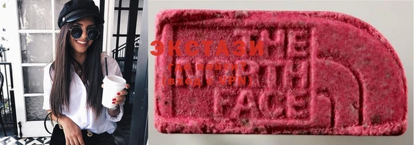 первитин Кинешма